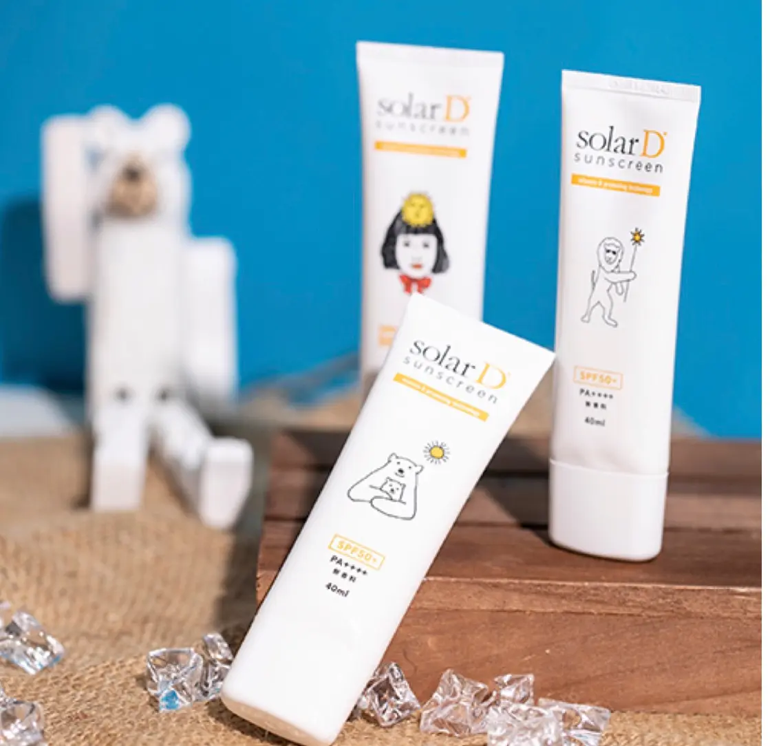 骨にいい日焼け対策！「ソーラーD」™️の価格改定情報 – 医療法人承継