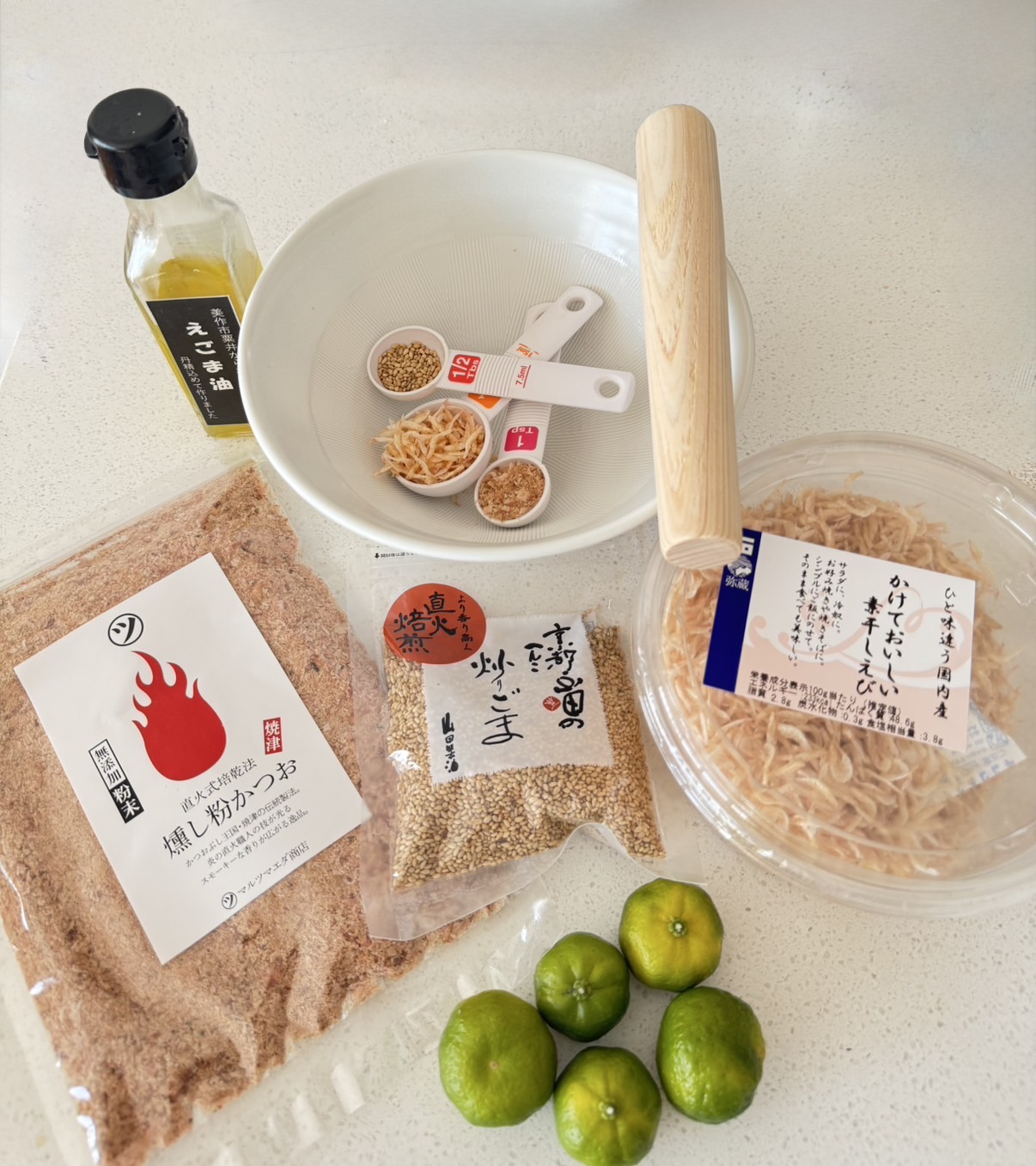 アンチエイジング × 骨粗鬆症予防に役立つ 栄養ふりかけ＆ドレッシング